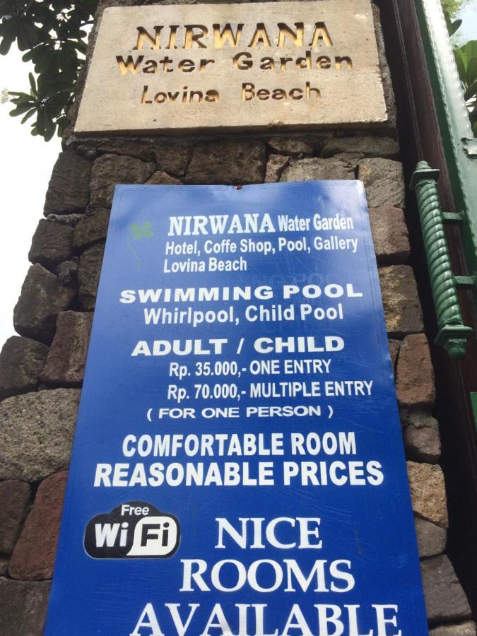 Отель The Nirwana Water Garden Булеленг Номер фото